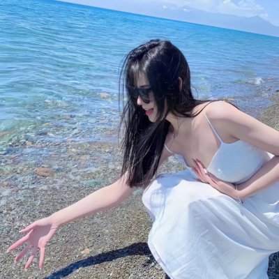 你是我的一束光